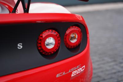 2017 Lotus Elise