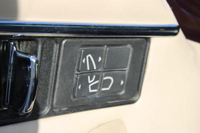 1995 Jaguar XJ-S 4.0 AUTO