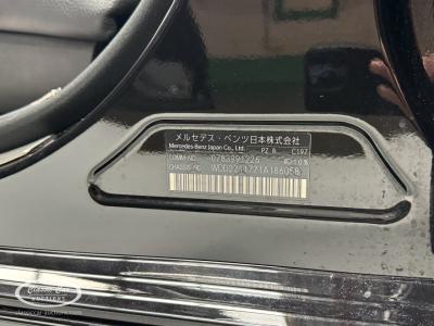 2008 Mercedes - Benz S63