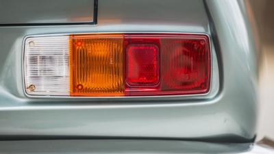 1980 Aston Martin V8 Volante