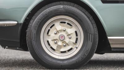 1980 Aston Martin V8 Volante