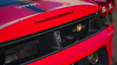 2009 Ferrari Scuderia Spider 16M