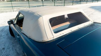 1986 Aston Martin V8 Volante