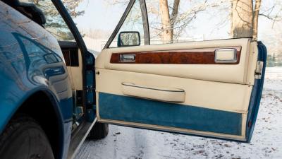 1986 Aston Martin V8 Volante