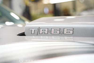 1979 Pontiac Firebird Trans Am 10th Anniversary Edition