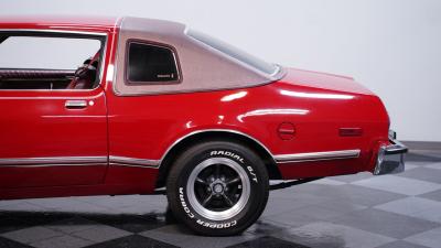 1976 Plymouth Volare