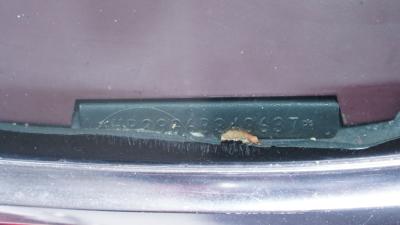 1976 Plymouth Volare