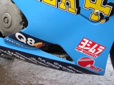 2005 Suzuki RIZLA SUZUKI GSX-R1000 K5 BSB