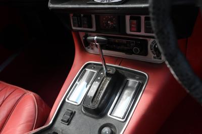 1978 Jaguar XJ6 Series II Convertible by Cabriolet International (4.2 litre)