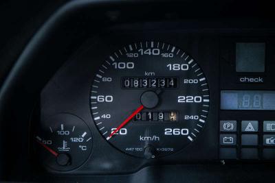 1985 Audi QUATTRO SWB