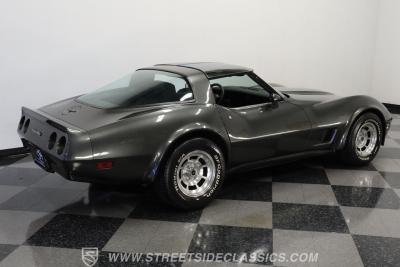 1981 Chevrolet Corvette