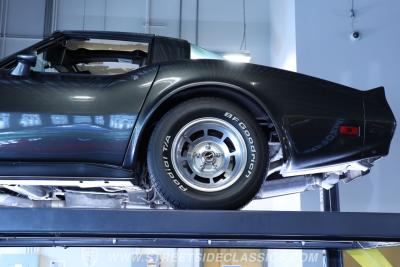 1981 Chevrolet Corvette