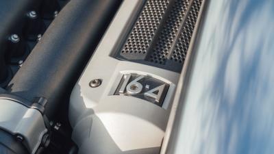 2008 Bugatti Veyron 16.4 Coupe