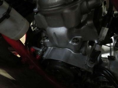 1986 Honda RS125 ND4