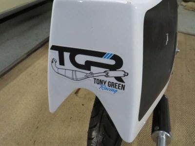 1986 Honda RS125 ND4