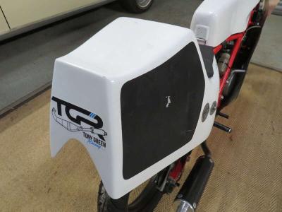 1986 Honda RS125 ND4