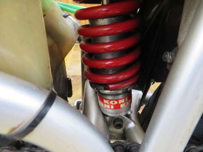 1985 HARRIS KAWASAKI RACE BIKE