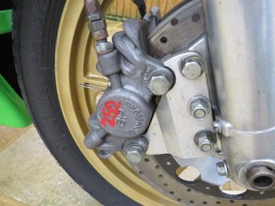 1977 PEM KAWASAKI ENDURANCE RACER