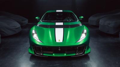 2023 Ferrari 812 Competizione