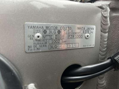 1992 Yamaha FZR1000