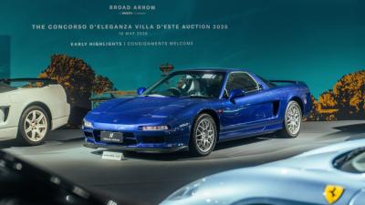 1999 Honda NSX Type S