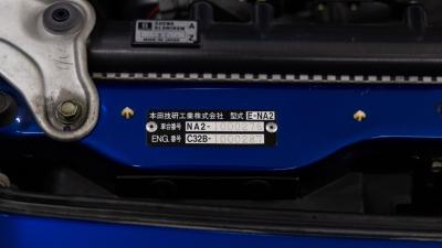 1999 Honda NSX Type S