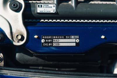 1999 Honda NSX Type S