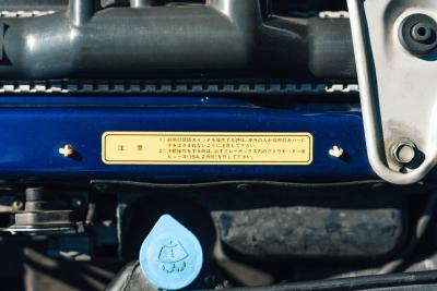 1999 Honda NSX Type S