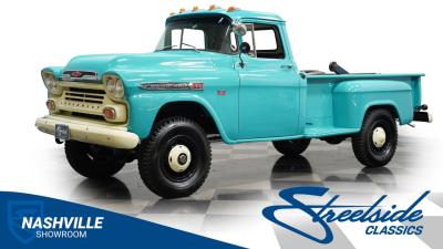 1959 Chevrolet Apache 3800 NAPCO 4X4 Tow Truck
