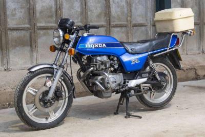 1979 Honda 250N