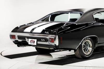 1970 Chevrolet Chevelle SS 396
