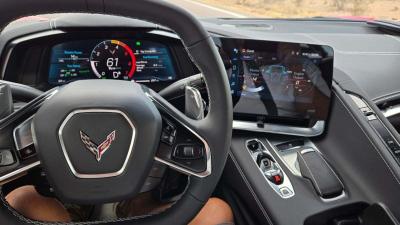 2024 Chevrolet Corvette Eray