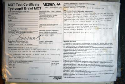 1979 Rolls - Royce Silver Shadow II