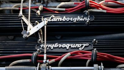 1966 Lamborghini 400 GT &ldquo;Interim&rdquo;