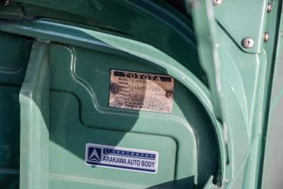 1978 Toyota Land Cruiser FJ40 *WITHDRAWN*