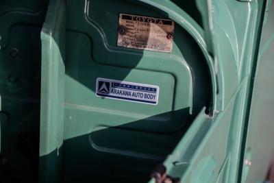 1978 Toyota Land Cruiser FJ40 *WITHDRAWN*