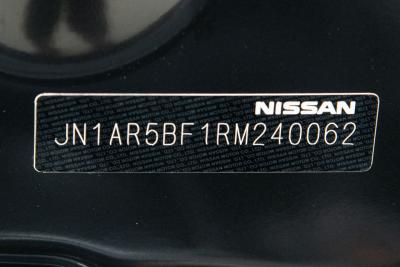 2024 Nissan GT-R T-Spec