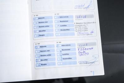 2008 BMW 125i Coupe High Executive Automaat