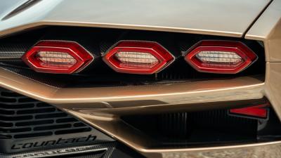 2022 Lamborghini Countach LPI 800-4