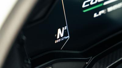 2022 Lamborghini Countach LPI 800-4