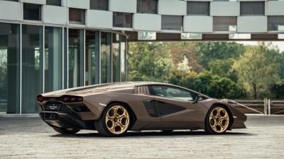 2022 Lamborghini Countach LPI 800-4