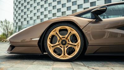 2022 Lamborghini Countach LPI 800-4