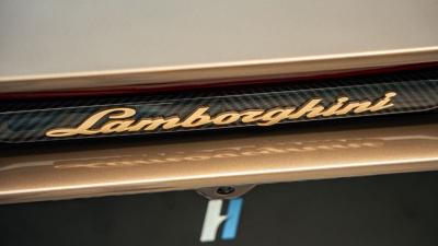 2022 Lamborghini Countach LPI 800-4