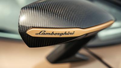 2022 Lamborghini Countach LPI 800-4