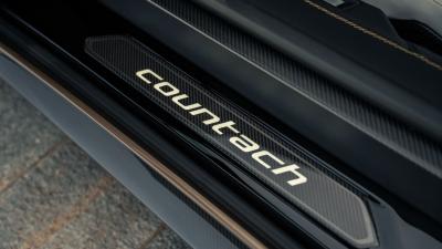 2022 Lamborghini Countach LPI 800-4