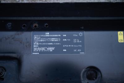 2012 Volvo XC70 3.0 T6 Ocean