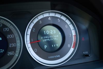 2012 Volvo XC70 3.0 T6 Ocean