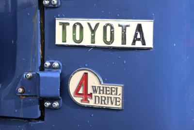 1970 Toyota FJ40 Type B