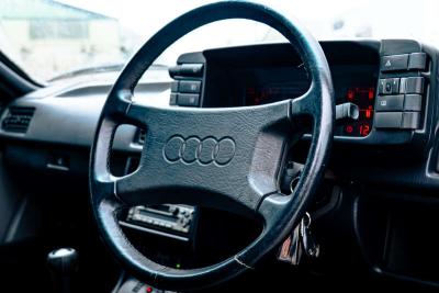 1989 Audi QUATTRO MB