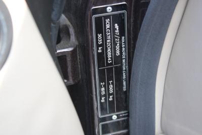 2002 Bentley ARNAGE R AUTO